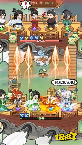 灵画师正版免费版每天几点开服 灵画师手游2025开服时间表推荐