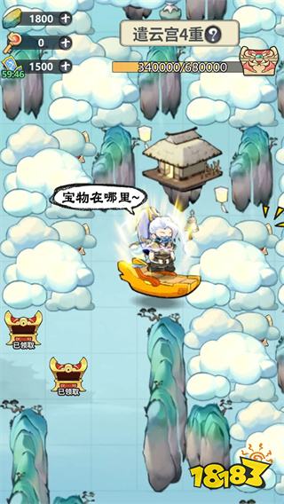 灵画师正版免费版每天几点开服 灵画师手游2025开服时间表推荐