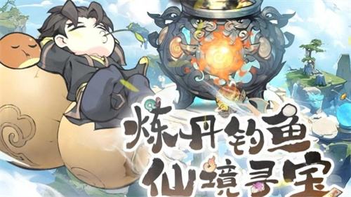 灵画师微信正版免费版每天几点开服 灵画师手游2025开服时间表推荐