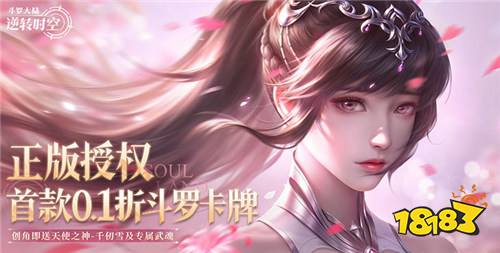 “10.30”限時福利活動:登錄白送海量福利,晚了直接血虧!