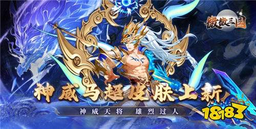 免氪送神级SSR角色的手游推荐 2025哪些免氪手游比较有趣