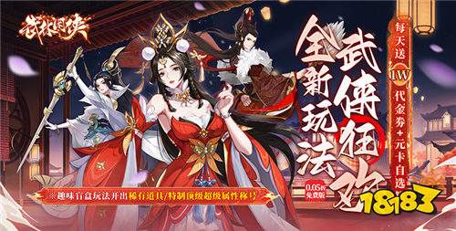 2025良心高品质bt手游合集 人气超高的优质bt游戏排行榜