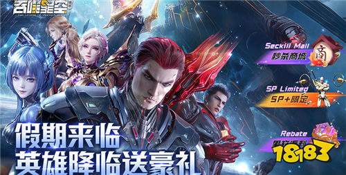 2025良心高品质bt手游合集 人气超高的优质bt游戏排行榜