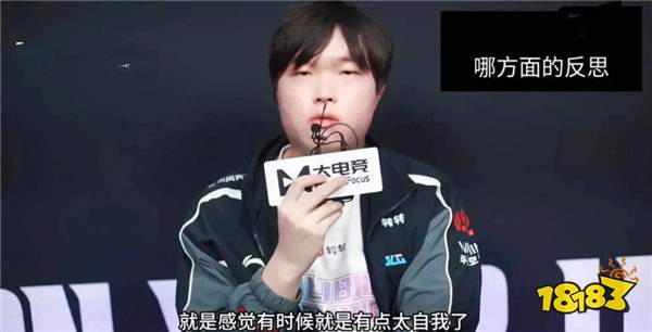 BLG输世界赛4天就泡商K?!ON被拍美女作陪,队友集体辟谣切割,全华班遭灵魂拷问!