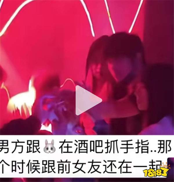 百万网红蛋花兔遭Rapper发歌暗讽?曾因法老恋情被骂“小三”,赢官司仍被旧事重提?