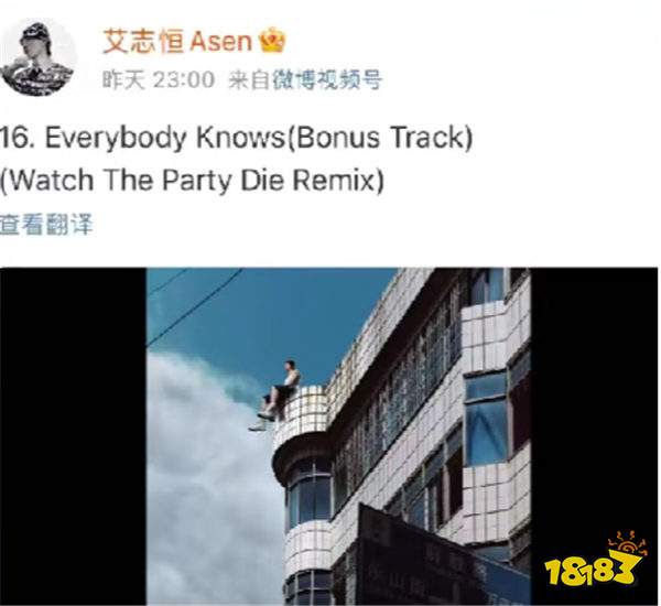 百万网红蛋花兔遭Rapper发歌暗讽?曾因法老恋情被骂“小三”,赢官司仍被旧事重提?