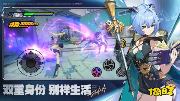 絕區零官方正版下載