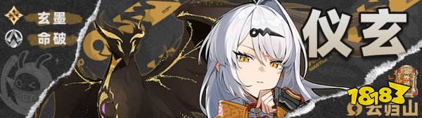 絕區(qū)零官網(wǎng)下載