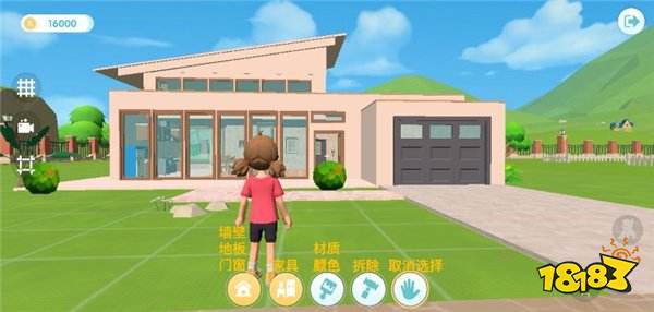 心动小镇官方正版v0.4.1安卓版