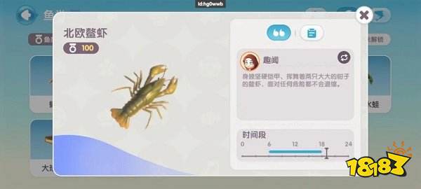 心動(dòng)小鎮(zhèn)官網(wǎng)版2025