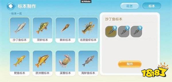 心動(dòng)小鎮(zhèn)官網(wǎng)版2025