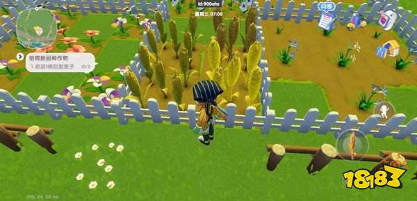 心動小鎮最新版本2025