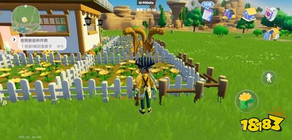 心動小鎮最新版本2025