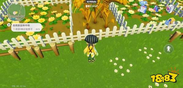 心動小鎮最新版本2025