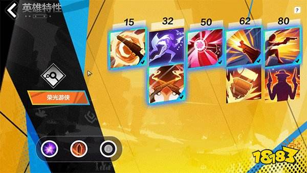 火炬之光无限游戏下载