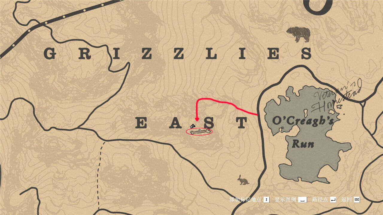 荒野大鏢客2全龍骨收集攻略分享 荒野大鏢客2全龍骨位置一覽