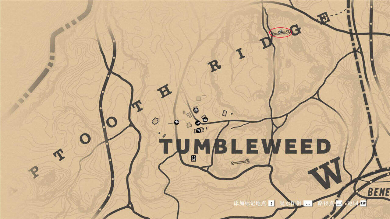 荒野大鏢客2全龍骨收集攻略分享 荒野大鏢客2全龍骨位置一覽