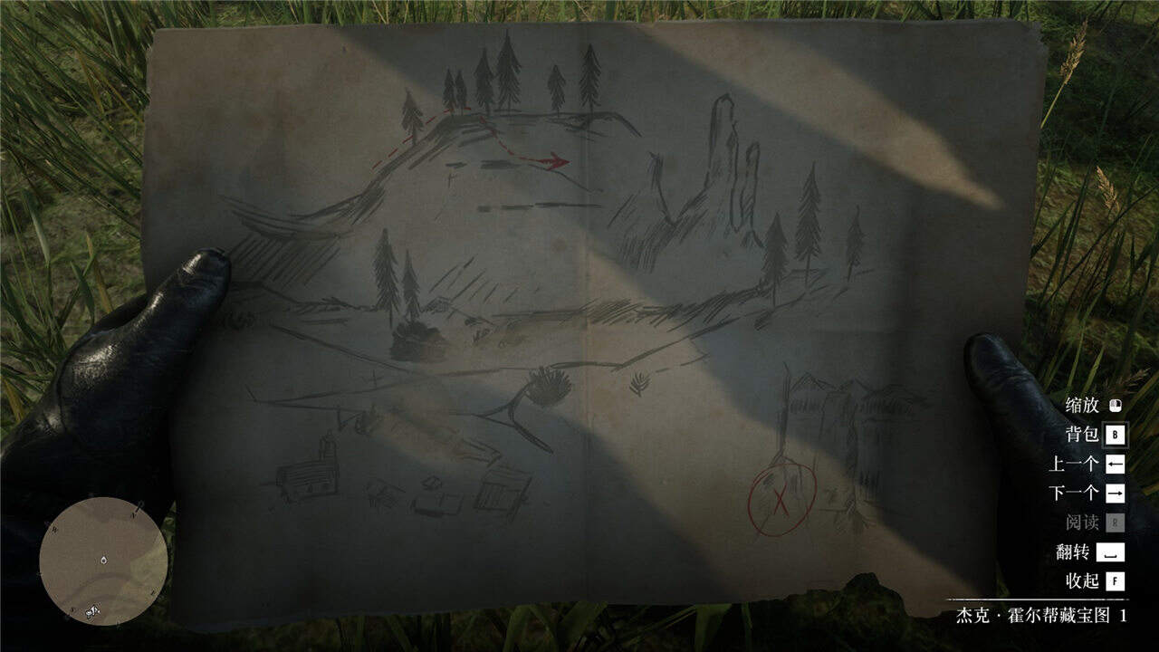 荒野大鏢客2杰克霍爾幫藏寶圖位置分享 荒野大鏢客2杰克霍爾幫藏寶圖位置一覽