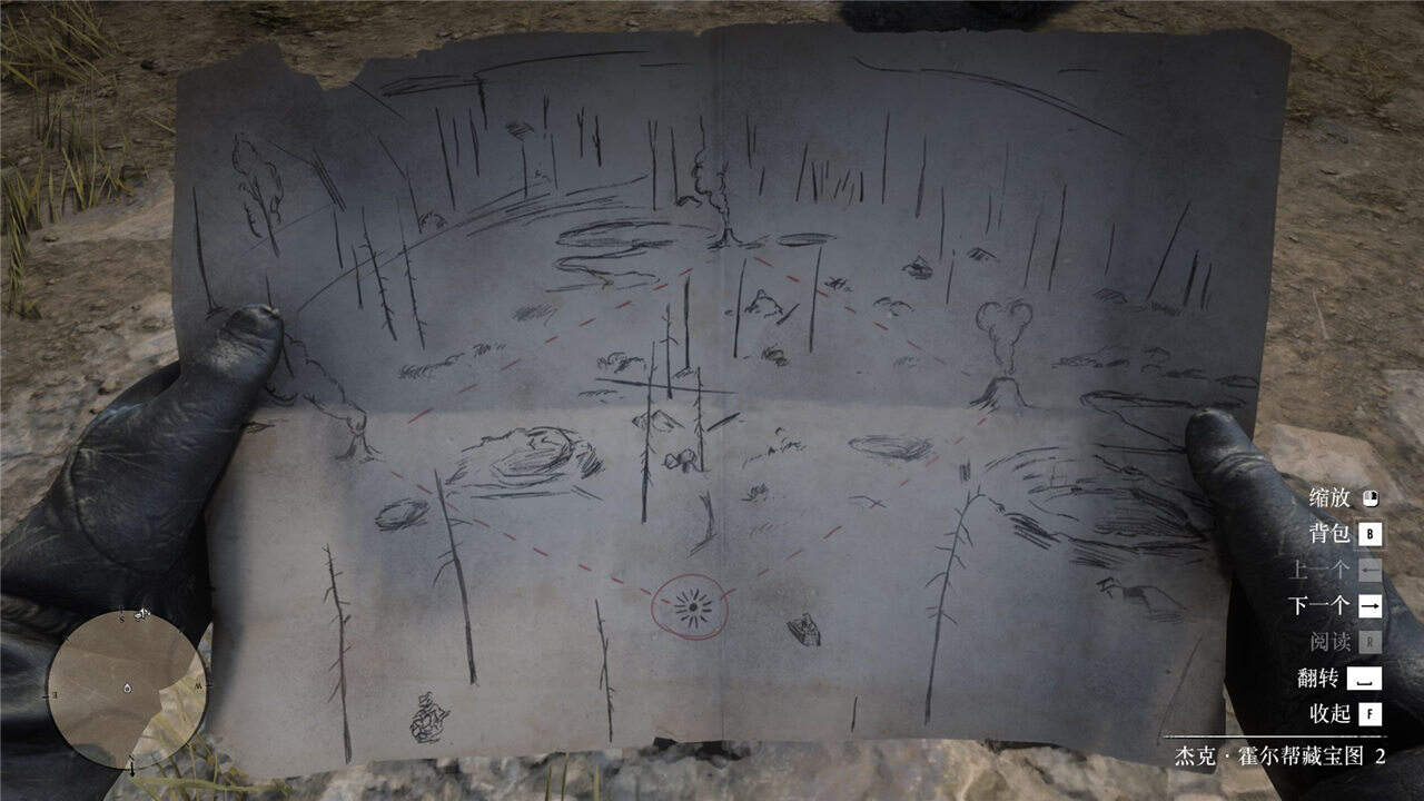 荒野大鏢客2杰克霍爾幫藏寶圖位置分享 荒野大鏢客2杰克霍爾幫藏寶圖位置一覽