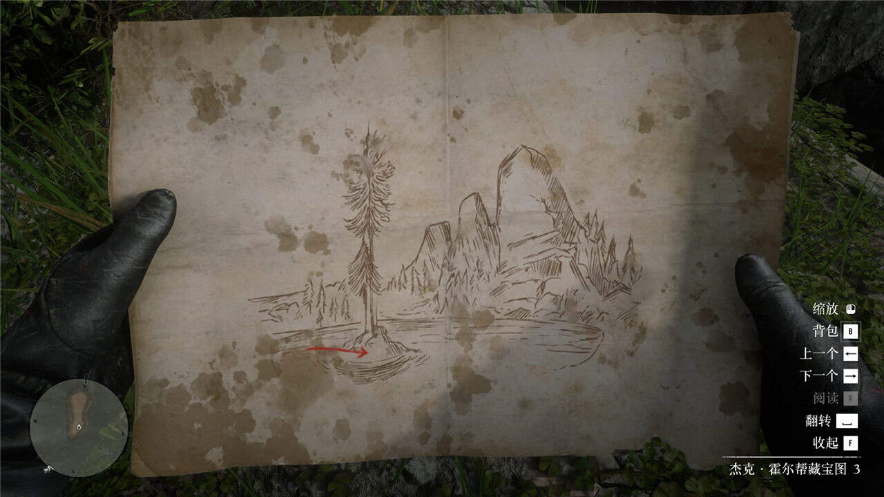 荒野大鏢客2杰克霍爾幫藏寶圖位置分享 荒野大鏢客2杰克霍爾幫藏寶圖位置一覽