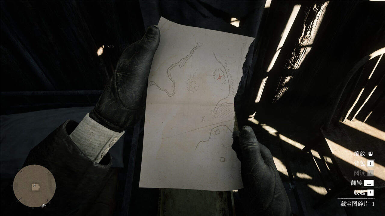 荒野大鏢客2杰克霍爾幫藏寶圖位置分享 荒野大鏢客2杰克霍爾幫藏寶圖位置一覽