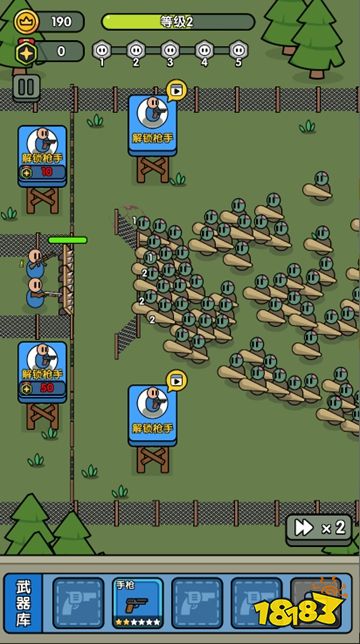 特工搞快點(diǎn)官網(wǎng)下載入口