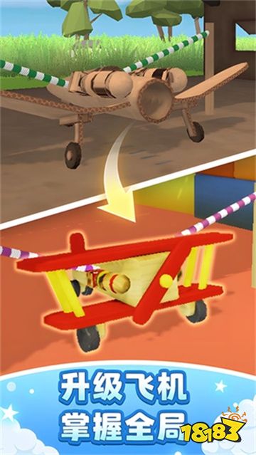 飛機模擬高手怎么玩？ 飛機模擬高手玩法分享2025