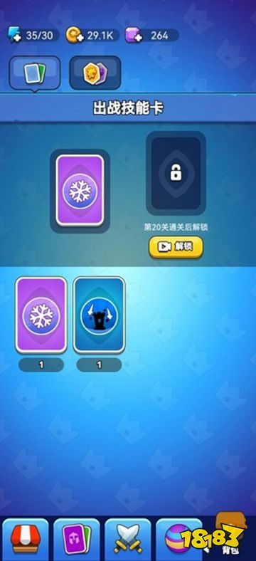 領地沖突怎么不用下載直接玩? 領地沖突最新游戲攻略分享