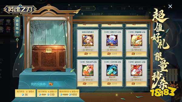 Ӣ֮С桹̤ƶA4ƽ