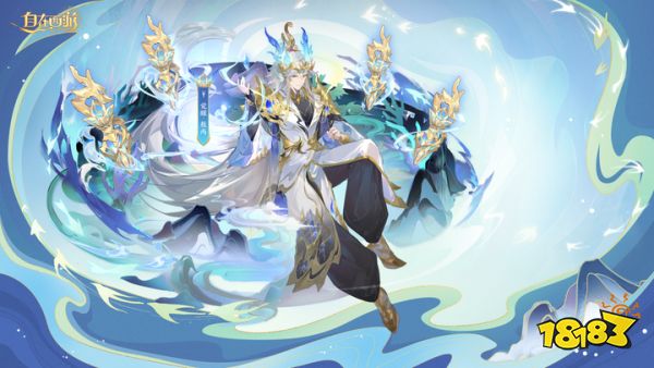 《自在西游》10月版本亮点汇总:石矶娘娘正式上线、酆都奇夜活动即将开启、金色品质铭文登