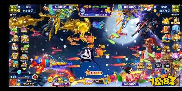 途游休闲捕鱼高爆版