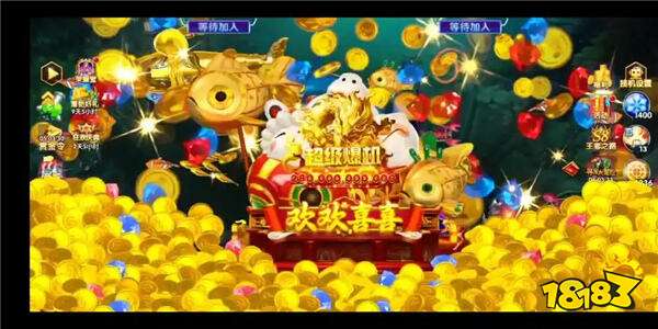 途游休闲捕鱼官方版