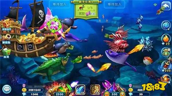 捕鱼新纪元赢话费版