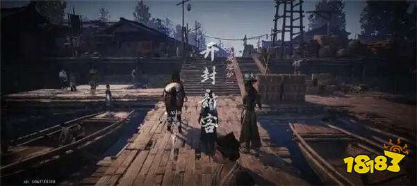 燕云十六聲官方正版