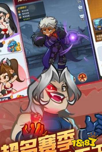 最强斗王最新兑换码 最强斗王有效兑换码分享