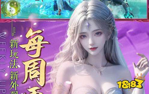 十大h5手游平台排行榜 h5手游平台app哪个好