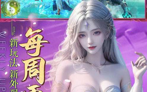 十大h5手游平台排行榜 h5手游平台app哪个好