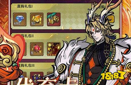 2025完全不氪金的网游排行榜 不充钱的网络游戏前十名