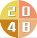 多玩2048(微信小游戏)
