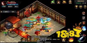 新開1.80星王英雄合擊