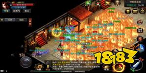 新開1.80星王英雄合擊