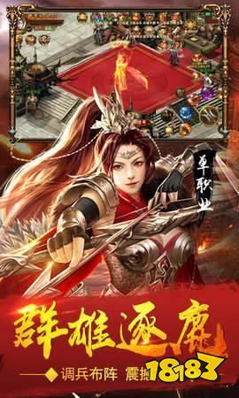 至尊蓝月终身返利版激活码