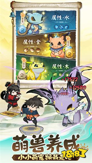 灵画师破解版无限元宝官方游戏地址 灵画师破解版无限元宝微信小程序入口