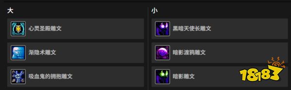 魔兽世界熊猫人之谜前夕职业天赋加点攻略 熊猫人之谜全职业天赋加点一图流