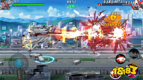 風暴陸戰隊0.1折超級機甲免費版