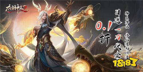 玩起來暢快的最新bt手游合集 哪些bt手游玩起來無壓力