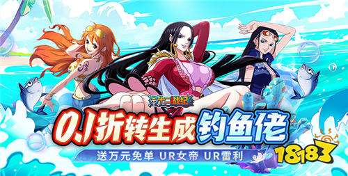 10月最佳的無限資源破解手游推薦 熱門高人氣破解游戲排行榜前五