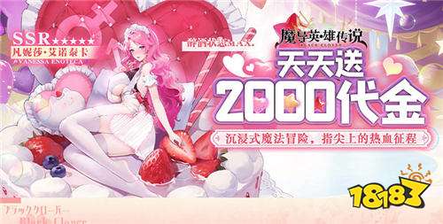 10月最佳的無限資源破解手游推薦 熱門高人氣破解游戲排行榜前五