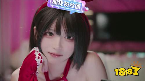 萌兔直播2025最新版