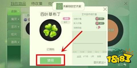 球球大作战最新版v19.5.0